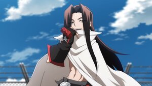 Тэгээд, Хао!